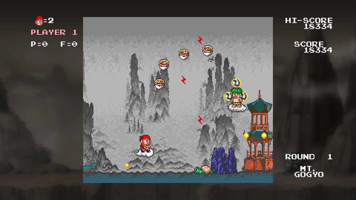 Cloud Master Screenshot (PlayStation Store)