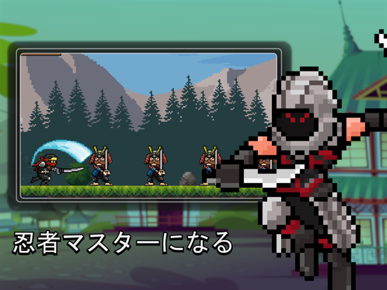 Tap Ninja Screenshot (iTunes Store (Japan))