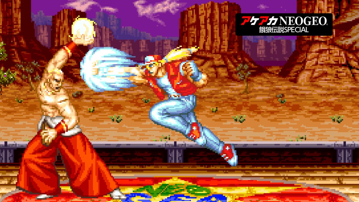 Fatal Fury Special Other (PlayStation Store)