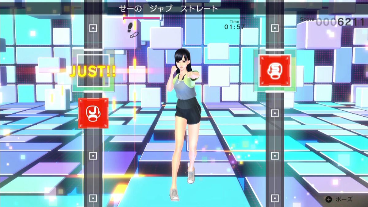 Fitness Boxing 2: Rhythm & Exercise Screenshot (Nintendo.co.jp)