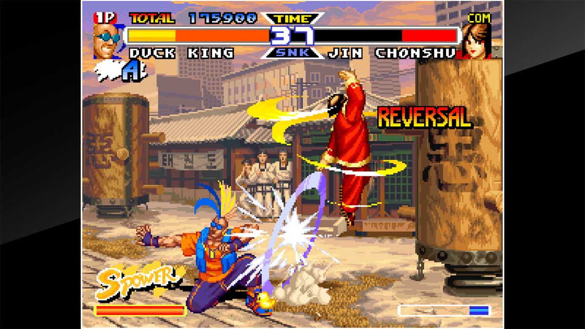 Real Bout Fatal Fury Special Screenshot (PlayStation Store)