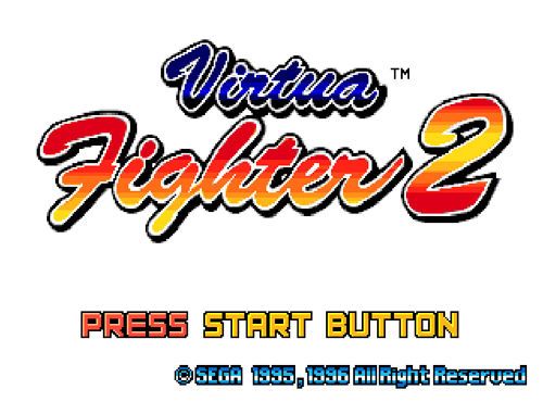 Virtua Fighter 2 Screenshot (Steam)