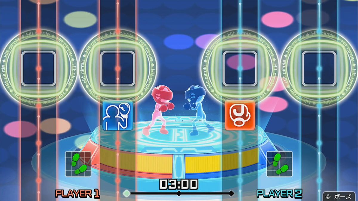 Fitness Boxing Screenshot (Nintendo.co.jp)