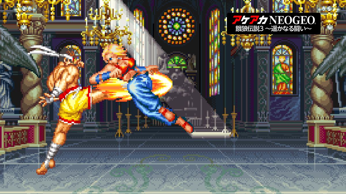 Fatal Fury 3: Road to the Final Victory Other (PlayStation Store)