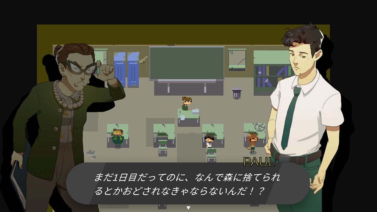 Kraken Academy!! Screenshot (Nintendo.co.jp)
