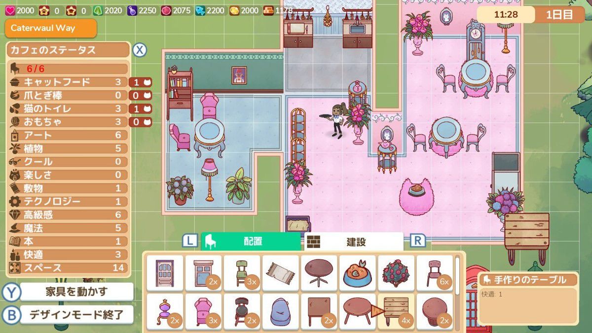 Cat Cafe Manager Screenshot (Nintendo.co.jp)