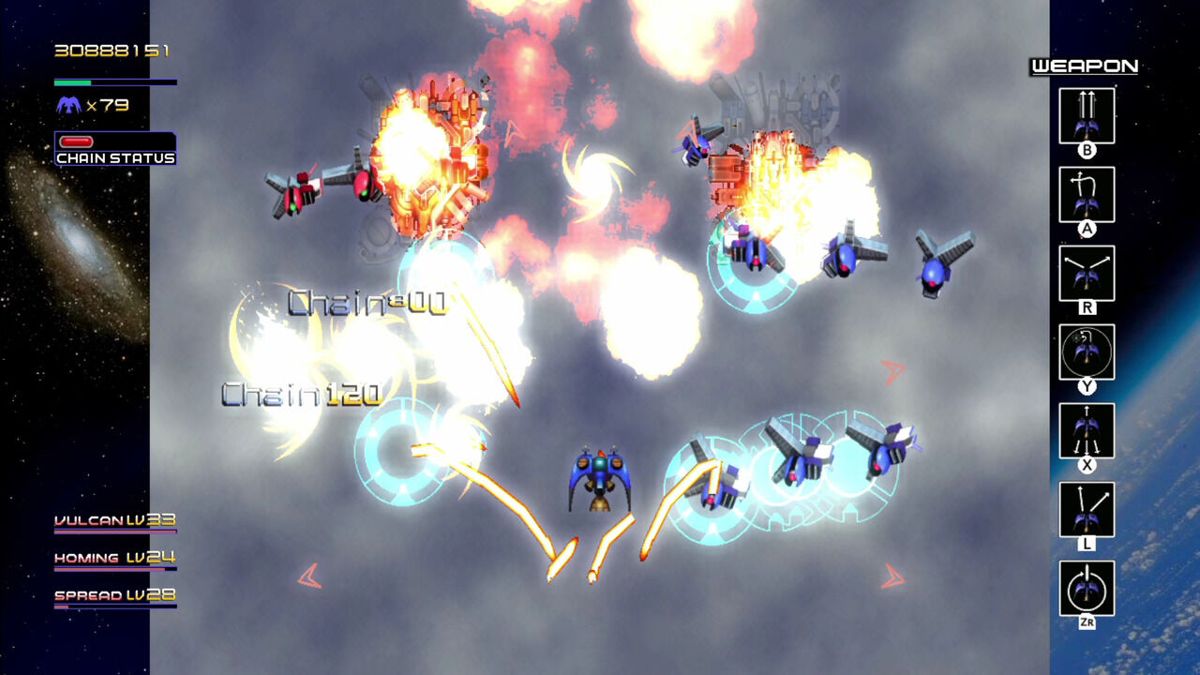 Radiant Silvergun Screenshot (Nintendo.co.jp)