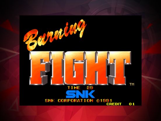 Burning Fight Screenshot (iTunes Store (Japan))