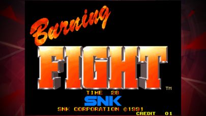 Burning Fight Screenshot (iTunes Store (Japan))