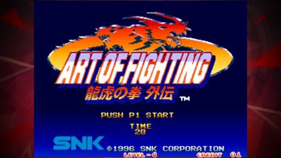 Art of Fighting 3: The Path of The Warrior Screenshot (iTunes Store (Japan))
