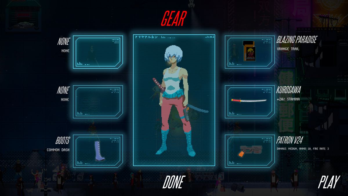 Akane Screenshot (PlayStation Store)