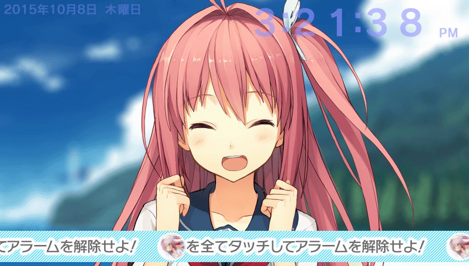 Aokana: Four Rhythms Across the Blue Screenshot (PlayStation Store)