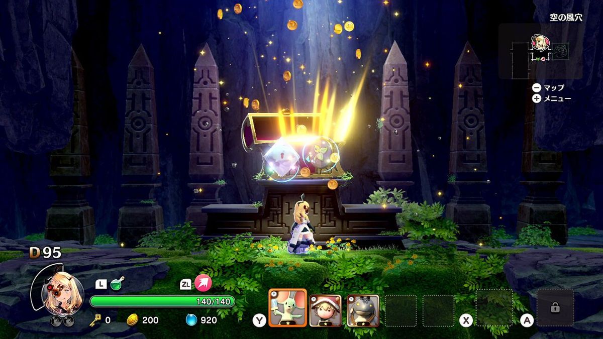 Little Noah: Scion of Paradise Screenshot (Nintendo.co.jp)