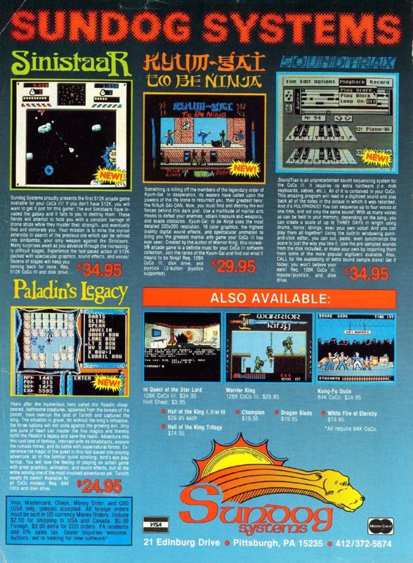 Kung-Fu Dude Magazine Advertisement (Magazine Advertisements): Rainbow Magazine (United States) Volume 9 Number 3 (October 1989)