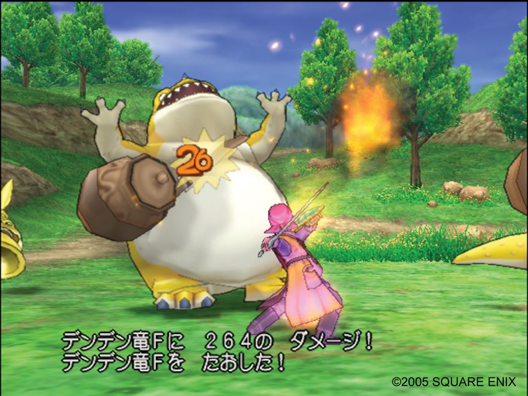 Square Enix Dragon Quest VIII: Journey of the Cursed King Games