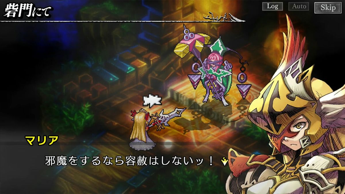 Knights in the Nightmare Screenshot (Nintendo.co.jp)