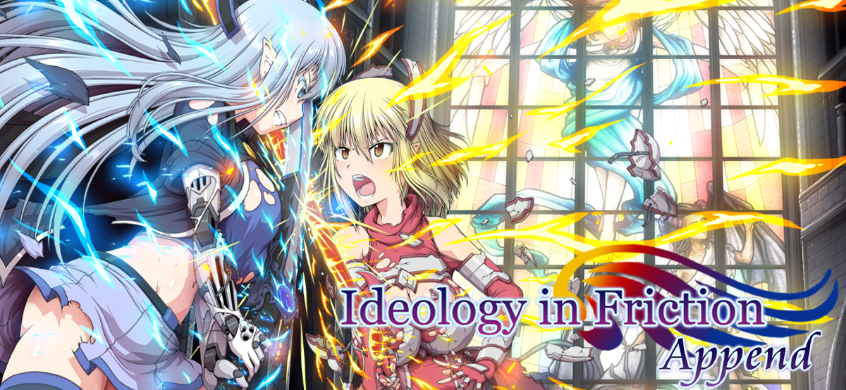 Ideology in Friction: Append official promotional image - MobyGames