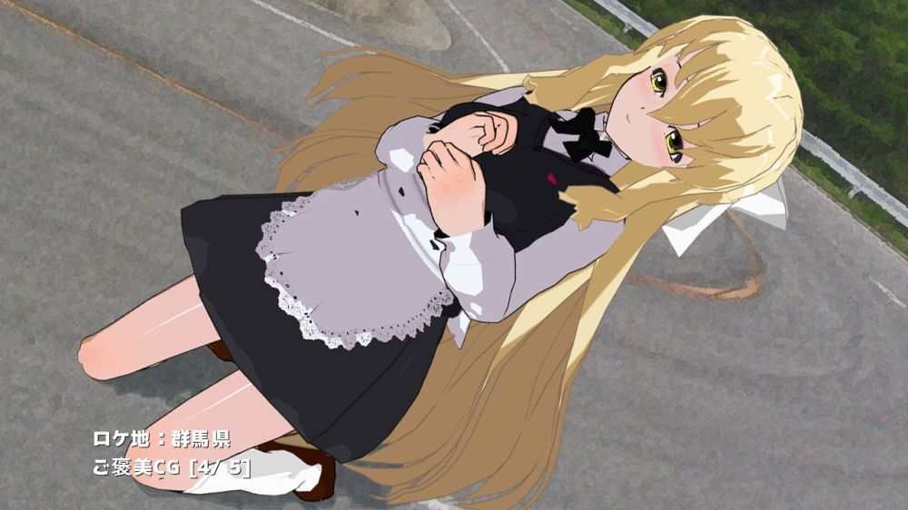 Yukkuri no Meikyū Screenshot (Xbox Live Marketplace)