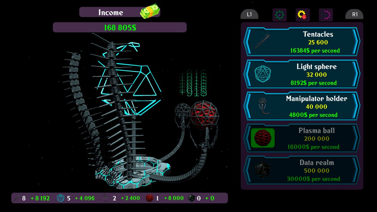 Alien Engine Room Alien Engine official promotional image - MobyGames