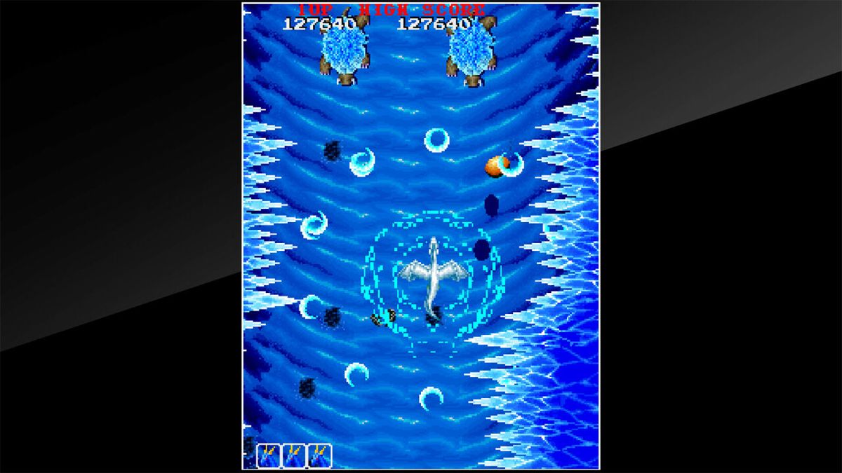 Dragon Saber: After Story of Dragon Spirit Screenshot (Nintendo.co.jp)