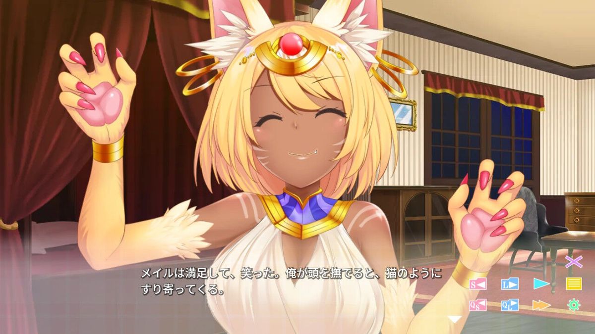 Isekai Bride Hunting: Meir Edition Screenshot (Nintendo.co.jp)