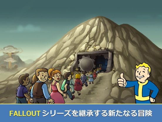 Fallout Shelter: Online Screenshot (iTunes Store)