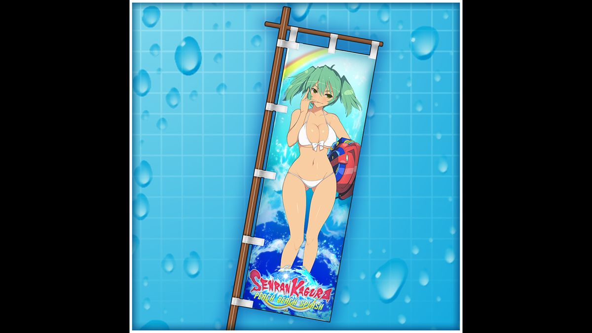 Senran Kagura: Peach Beach Splash - Ikki Tousen EE Lu Bu Bundle Screenshot (PlayStation Store)