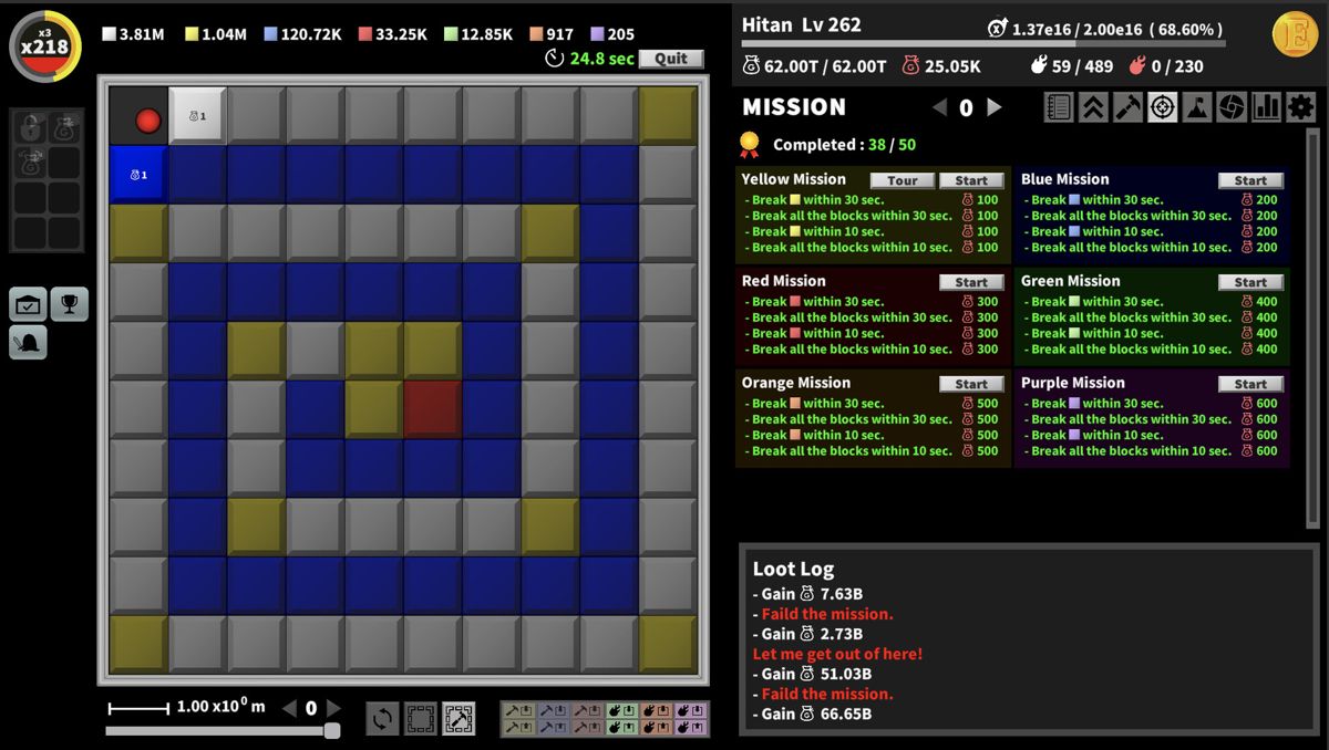 Incremental Epic Breakers Screenshot (Steam)