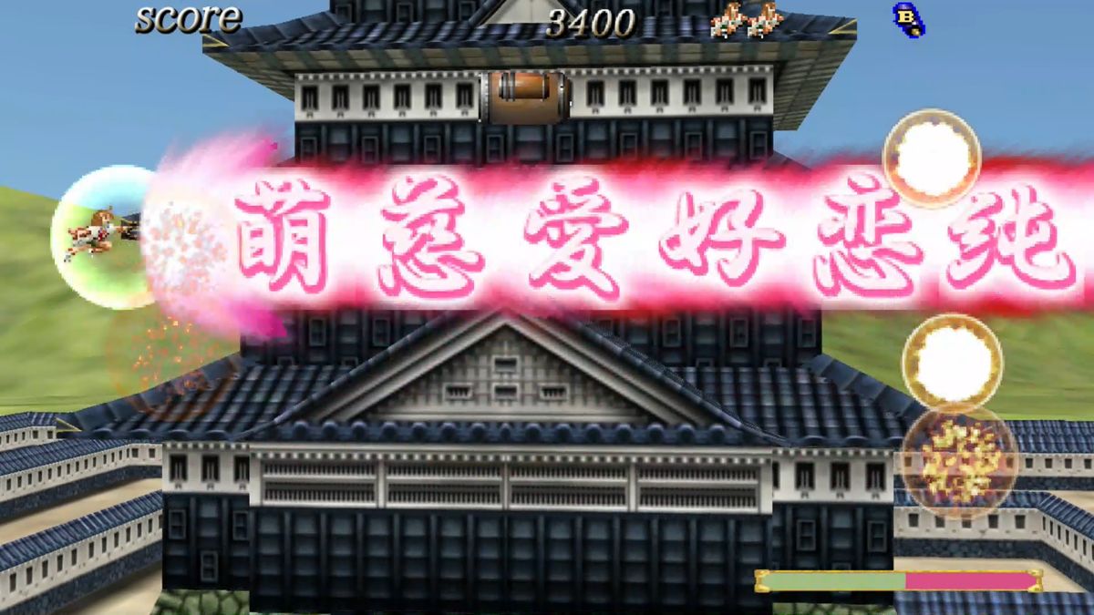 Sengoku Cannon: Sengoku Ace Episode III Screenshot (PlayStation Store)