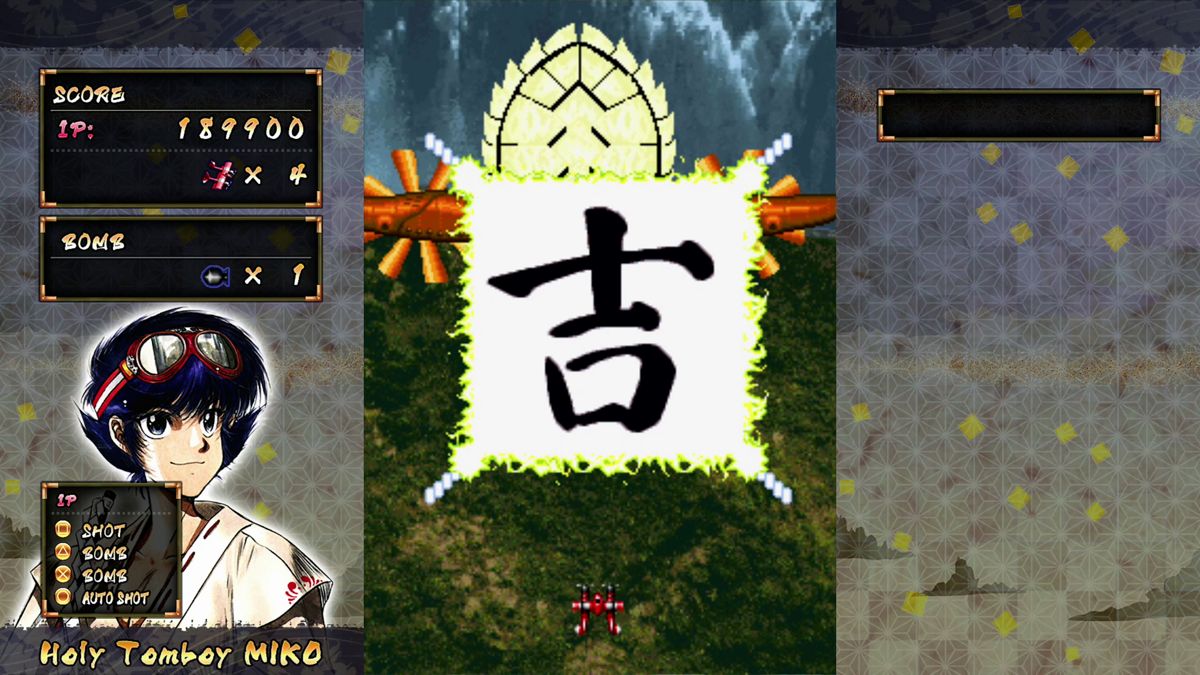 Samurai Aces Screenshot (PlayStation Store)