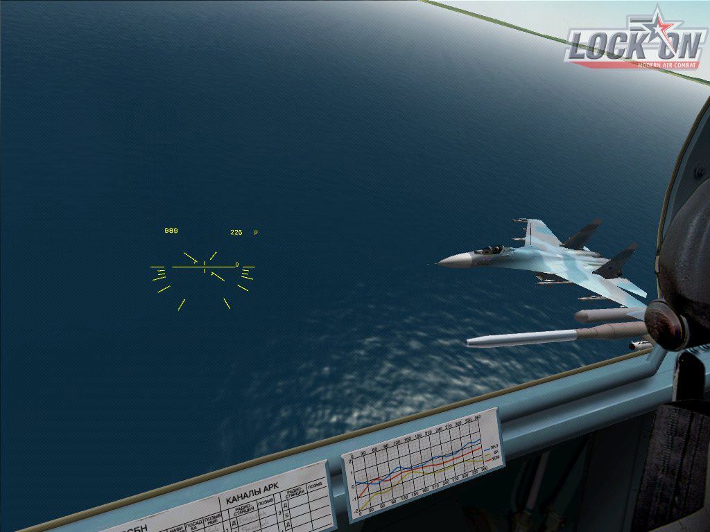 Lock On: Modern Air Combat Screenshot (Ubisoft E3 Press Kit Disc 2: Games 2002): Su-27 Cockpit View