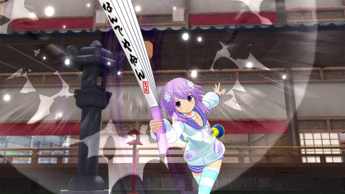 Senran Kagura: Peach Beach Splash - Neptune Character Pack Screenshot (PlayStation Store)