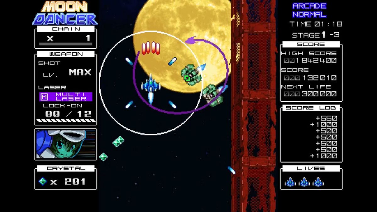 Moon Dancer Screenshot (Nintendo.co.jp)