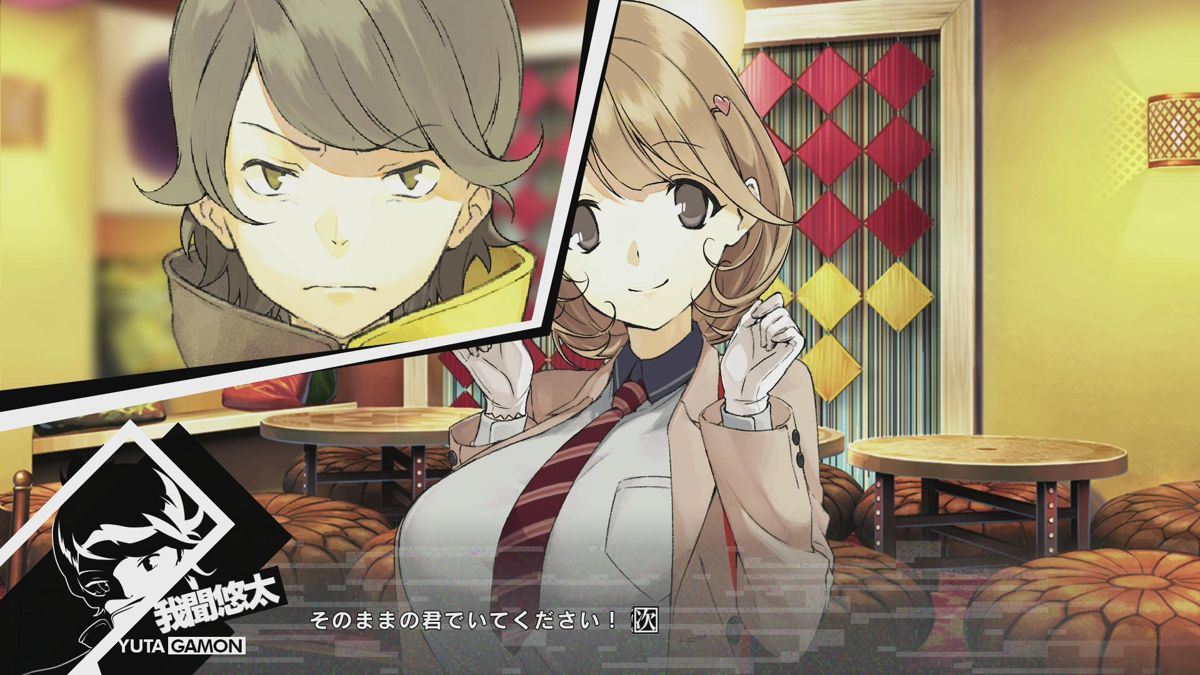 Occultic;Nine Screenshot (PlayStation Store)