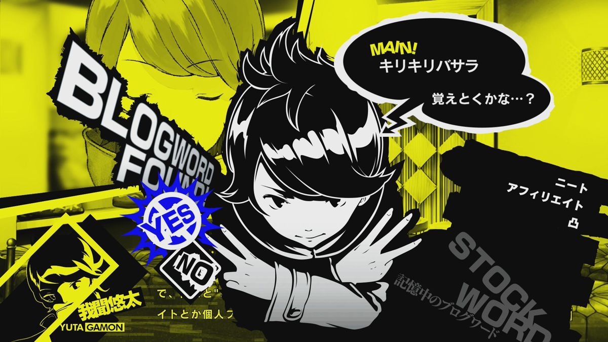 Occultic;Nine Screenshot (PlayStation Store)