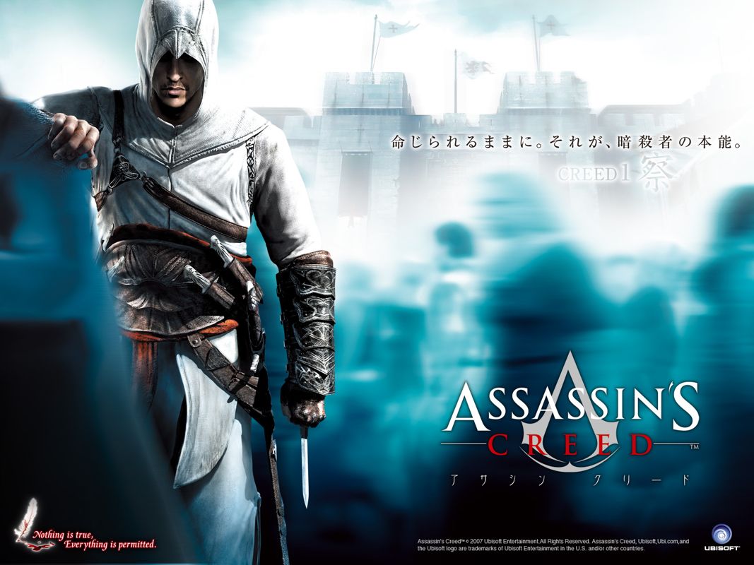 Assassin's Creed Wallpaper (Official (JP) Website (2016)): 1600x1200
