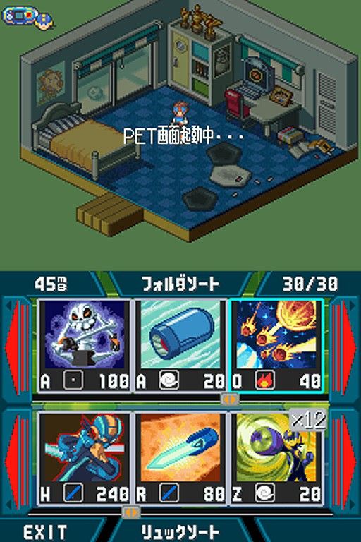 Mega Man Battle Network 5: Double Team DS Screenshot (CAPCOM E3 2005 Press Kit)