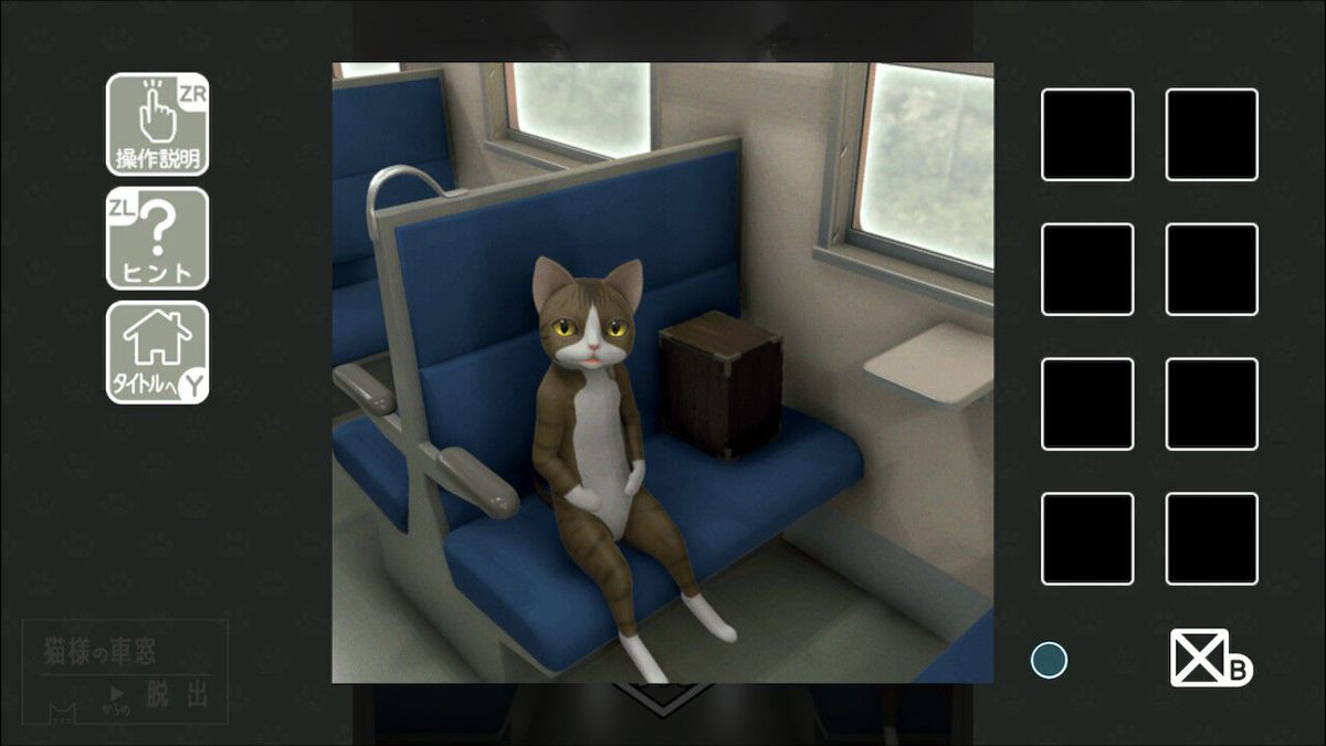 Japanese Nekosama Escape: The Local Train Screenshot (Nintendo.co.jp)