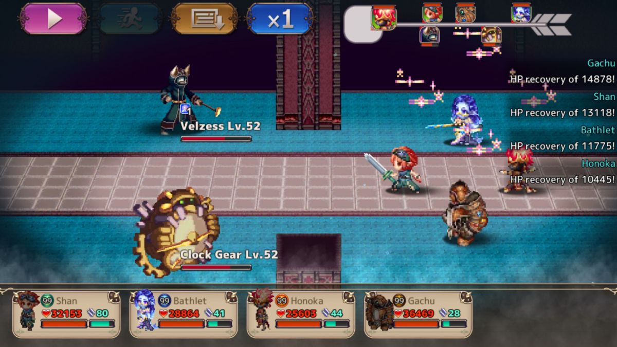 Gale of Windoria Screenshot (PlayStation Store)