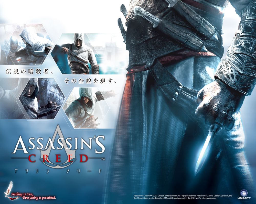 Assassin's Creed Wallpaper (Official (JP) Website (2016)): 1280x1024