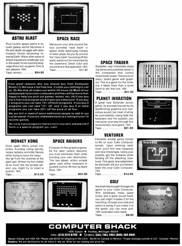 Space Race Magazine Advertisement (Magazine Advertisements): Rainbow Magazine (United States) Volume 2 Number 8 (February 1983)