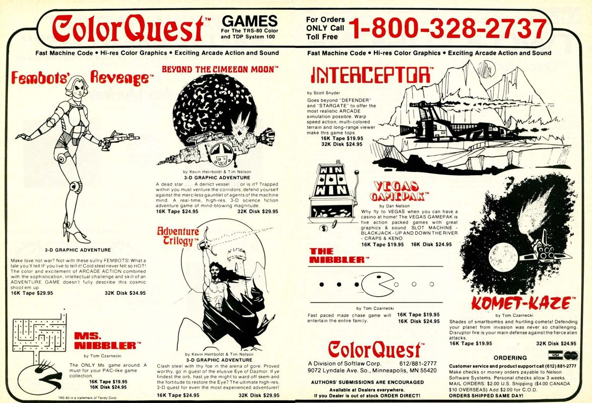 Adventure Trilogy Magazine Advertisement (Magazine Advertisements): Rainbow Magazine (United States) Volume 2 Number 9 (March 1983)