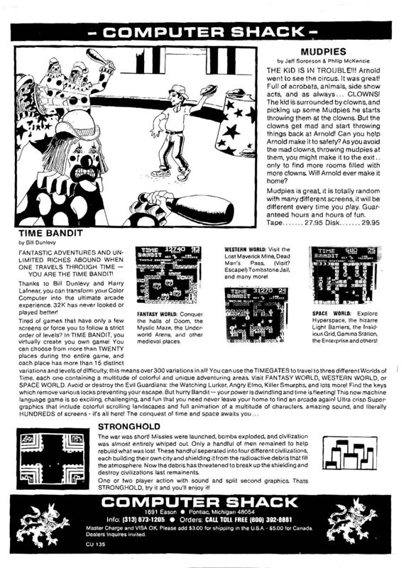 Mudpies Magazine Advertisement (Magazine Advertisements): Rainbow Magazine (United States) Volume 3 Number 5 (December 1983)