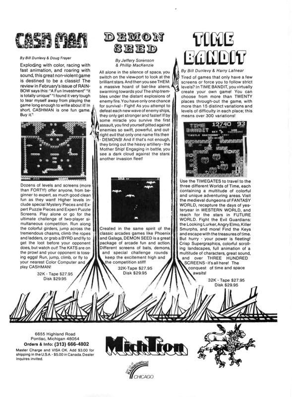 Demon Seed Magazine Advertisement (Magazine Advertisements): Rainbow Magazine (United States) Volume 3 Number 11 (June 1984)