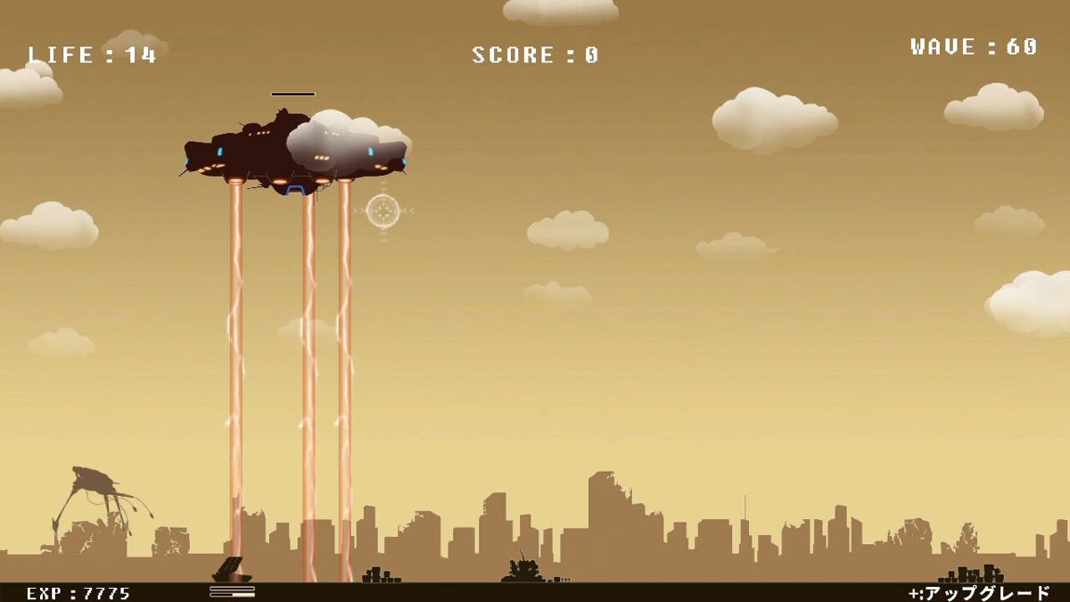 Alien War official promotional image - MobyGames