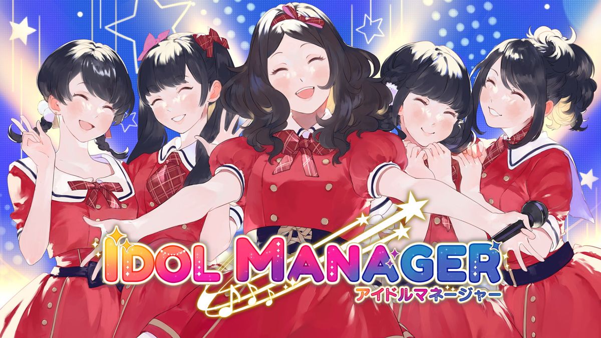 Idol Manager Concept Art (Nintendo.co.jp)