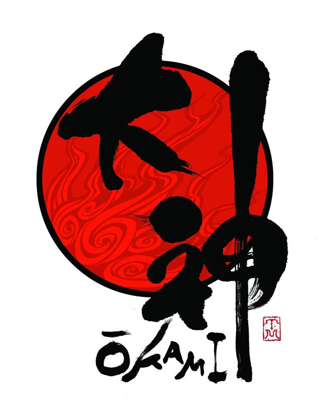 Ōkami Logo (CAPCOM E3 2005 Press Kit)