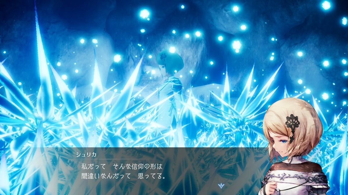 Harvestella Screenshot (Nintendo.co.jp)