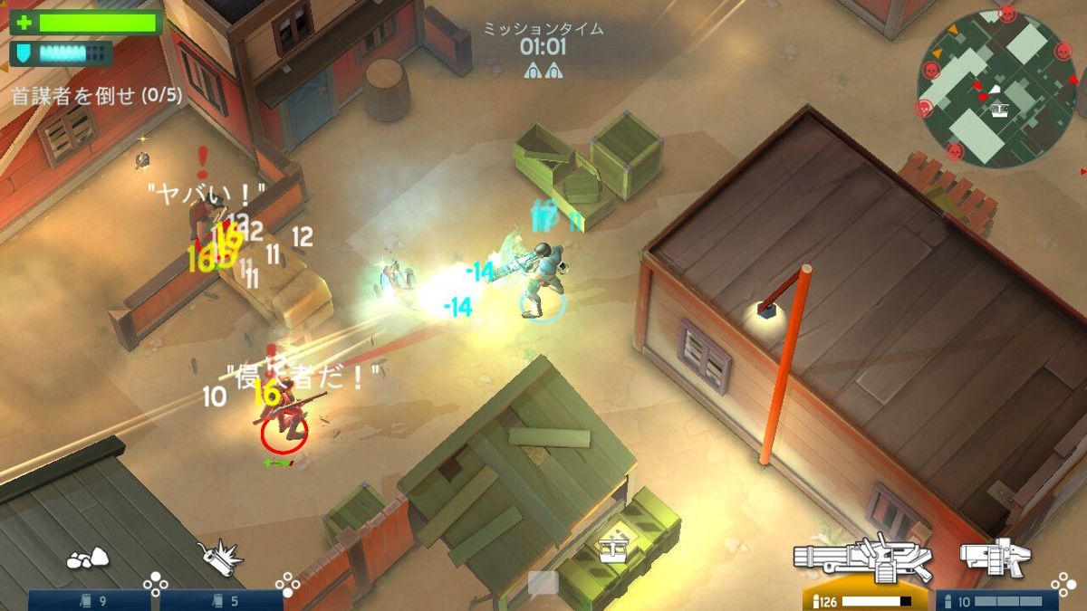 Space Marshals Screenshot (Nintendo.co.jp)