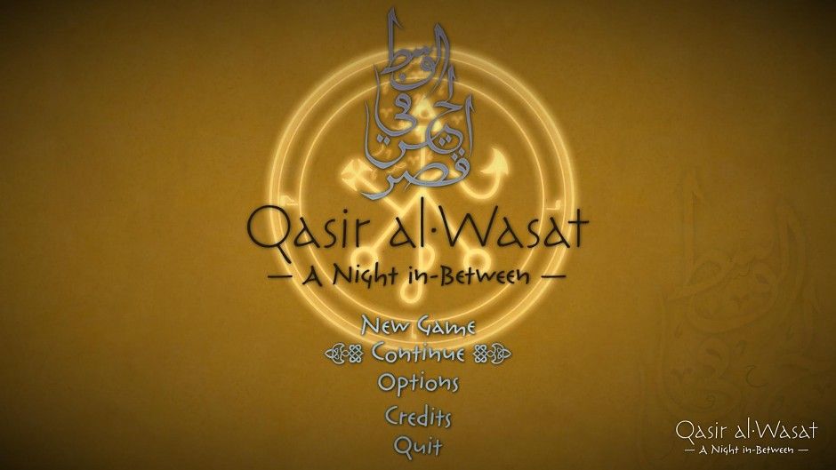 Qasir Al-Wasat: A Night in-Between Screenshot (Desura store page)
